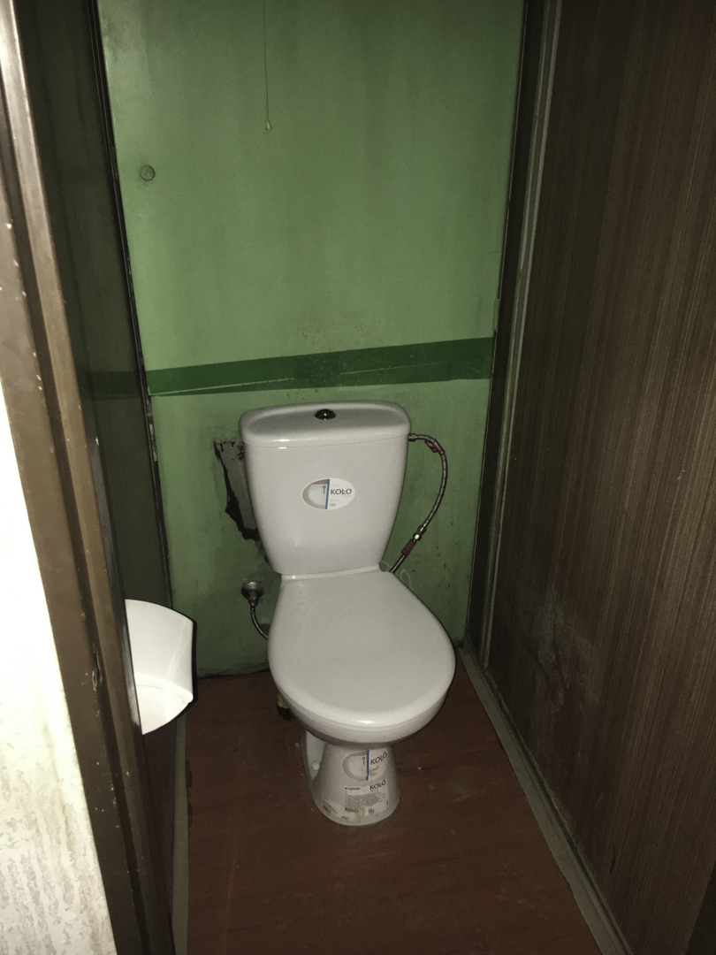 Praha-bohnice-pred-zachod