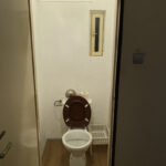 Praha-bubenec-pred-zachod